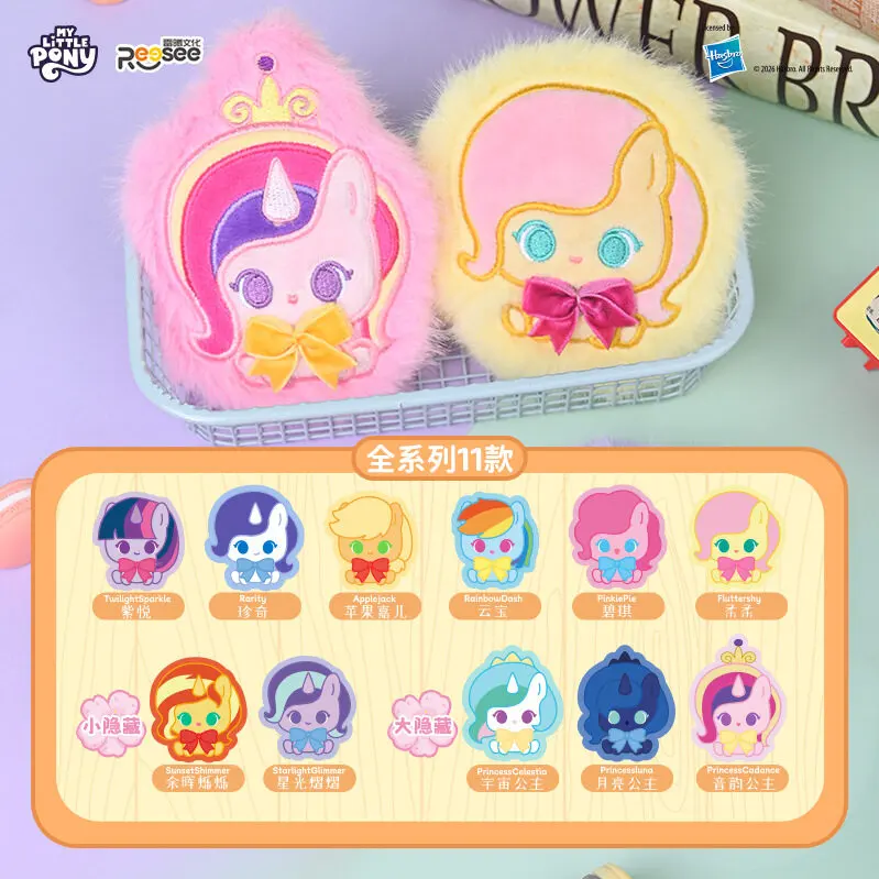 My Little Pony Plush Embroidered Badge & Charm Blind Box Series – Official My Little Pony Art Toy