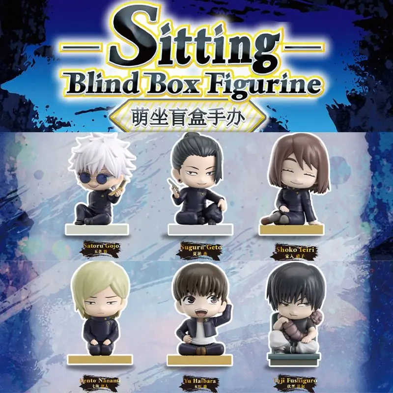 【New】EAKI x Jujutsu Kaisen Sitting Pose Chibi Figure Blind Box – Official Designer Collectible Art Toy