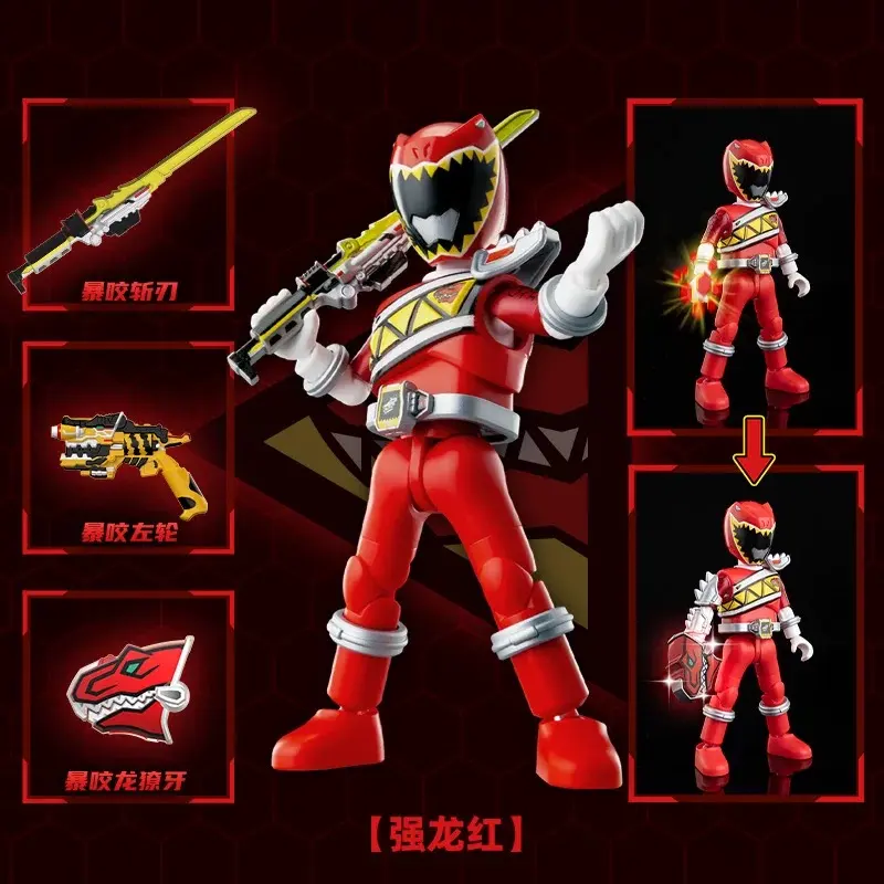 BLOKEES Super Sentai All-Stars Series 2 Blind Box – Official Blokees Art Toy