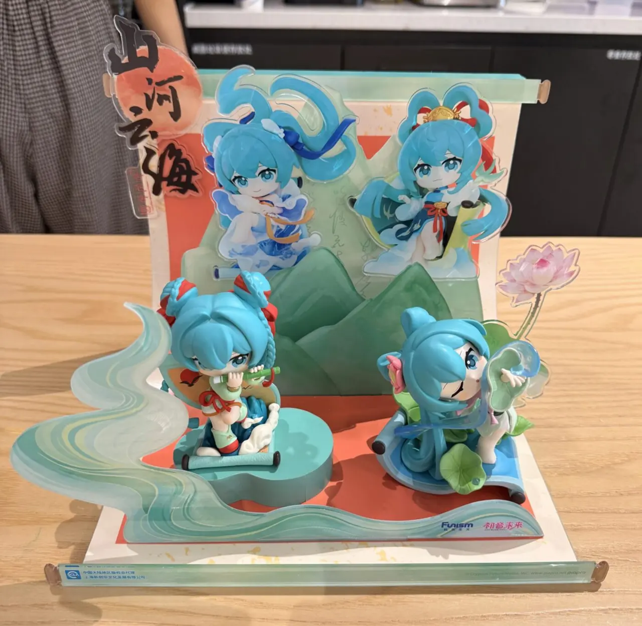 【DISPLAY】Hatsune Miku Mountains Rivers Clouds & Waves blind box – Official Hatsune Miku Art Toy