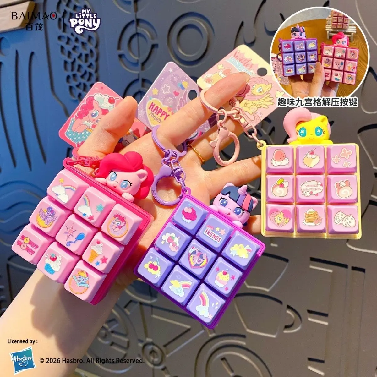 My Little Pony 9 Grid Tactile Fidget Keyboard Keychain – Official My Little Pony Art Toy