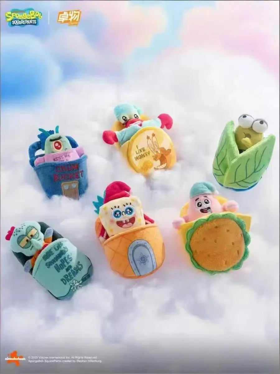 SpongeBob SquarePants Bikini Bottom Dream Series Plush Magnet Blind Box – Official Designer Collectible Art Toy