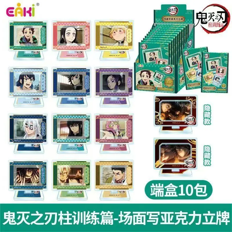 Demon Slayer Kimetsu no Yaiba Hashira Training Arc Anime Scene Acrylic Stand Blind Box – Official Designer Collectible Art Toy