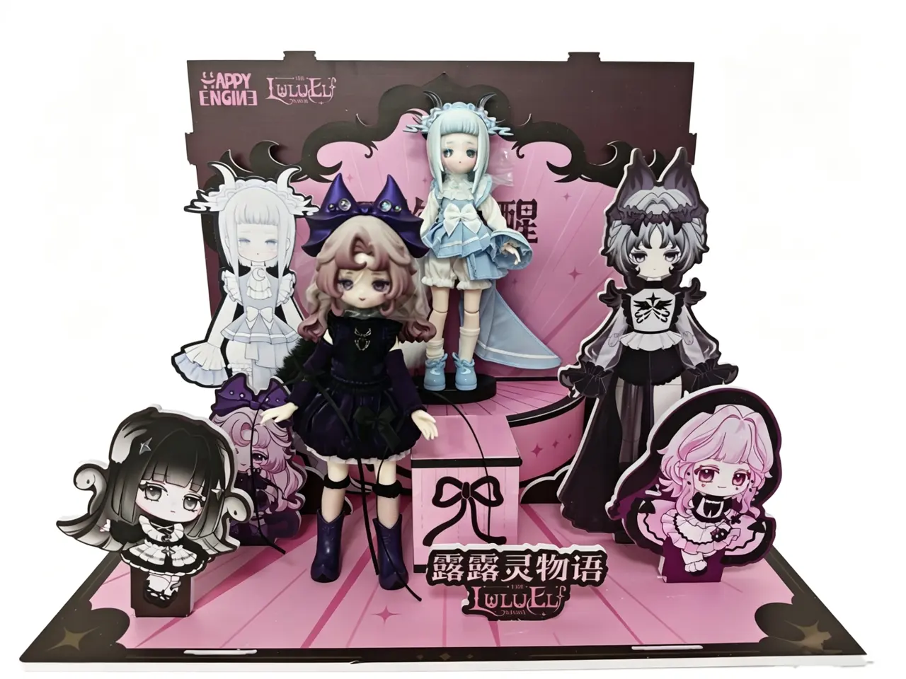 DISPLAY + The Lulu Elf Story II Awakening Nature Series 1/8 Action Figure BJD Blind Box
