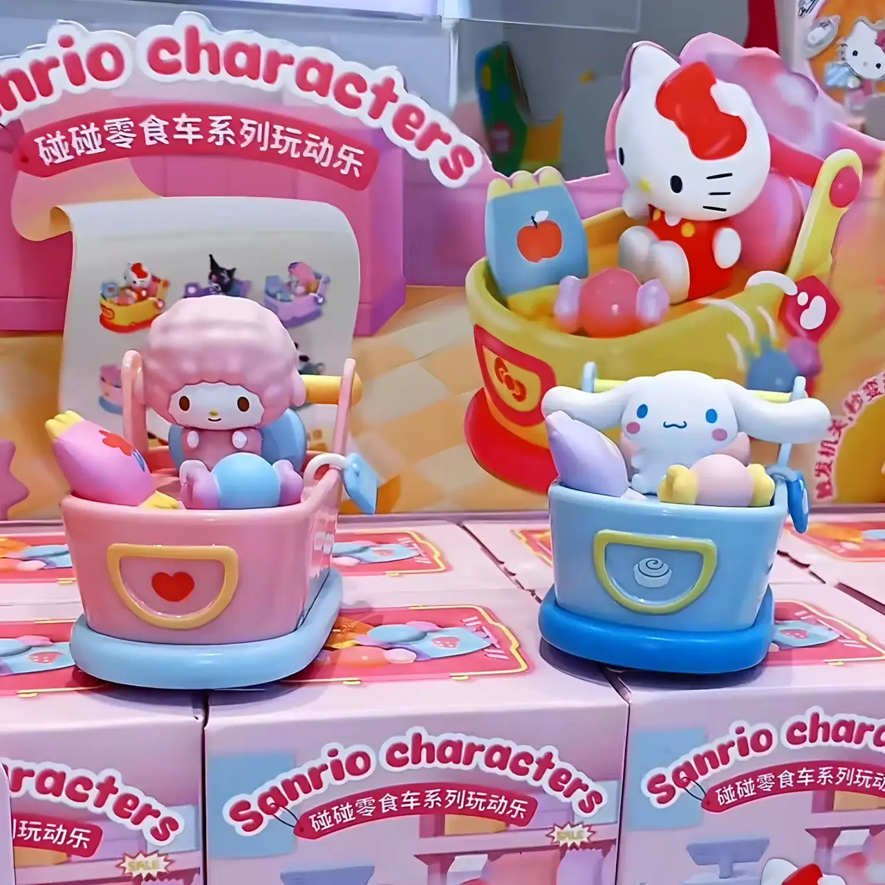 Sanrio Snack Car Pop & Play Series Blind Box – Official Sanrio Art Toy