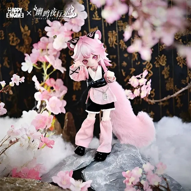 Yoominge Nightwalk Series 1/8 Action Figure BJD Blind Box