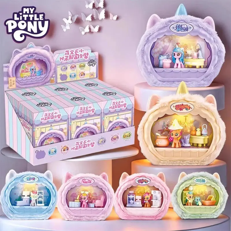 My Little Pony Shop Series Blind Box – Official My Little Pony Art Toy