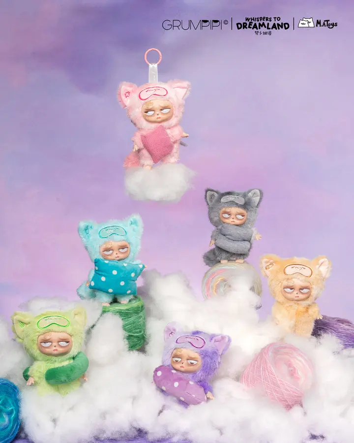 Sleepless Grumpipi Whispers to Dreamland Plush Blind Box Keychain – Official Designer Collectible Art Toy