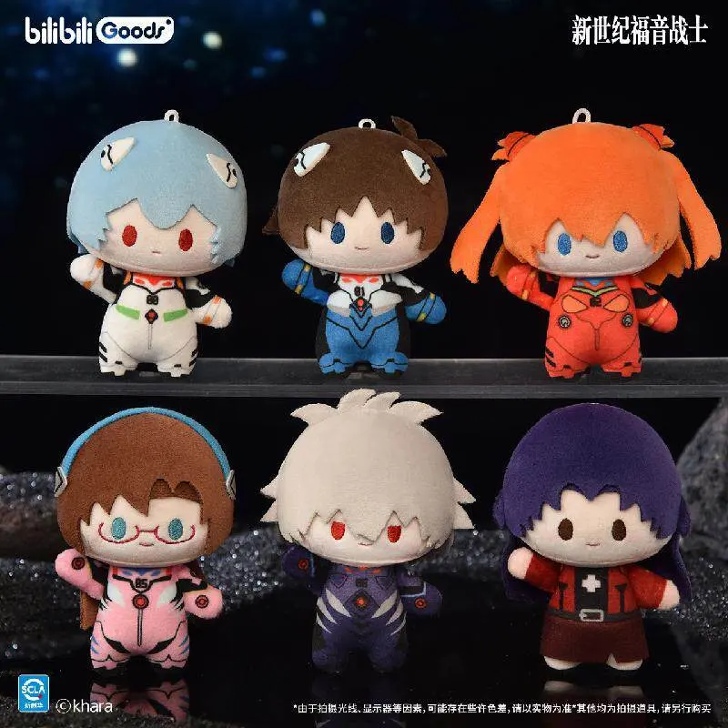 Neon Genesis Evangelion Plush Charm Blind Box – Official Designer Collectible Art Toy
