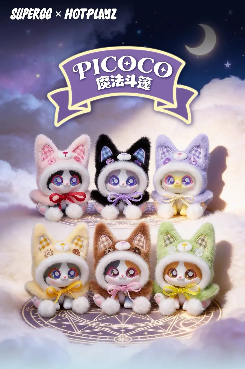SUPERGG x HOTPLAYZ Original PICOCO Magic Cloak Cat Blind Box Figures – Official Designer Collectible Art Toy