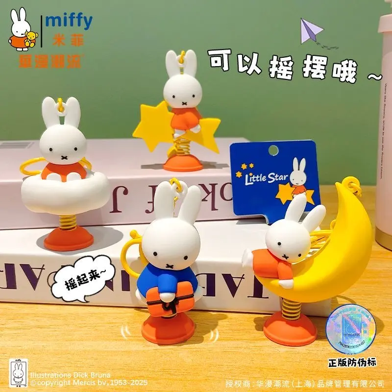 Miffy “Starry Night Dream” Spring-Loaded Wobble Figure Keychain & Desk Ornament – Official Designer Collectible Art Toy