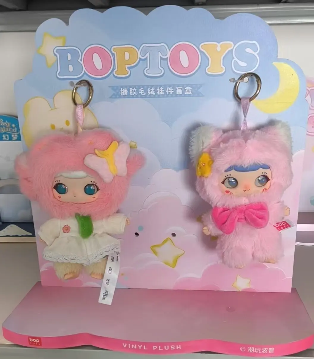 【Display】WIWI INNER WORLD SERIES PLUSH – Official Designer Collectible Art Toy