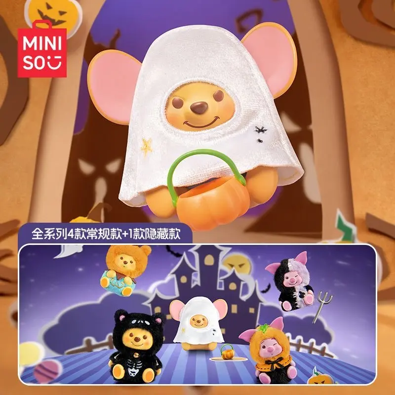 Winnie the Pooh Pumpkin Wonderful Night Blind Box – Official Designer Collectible Art Toy