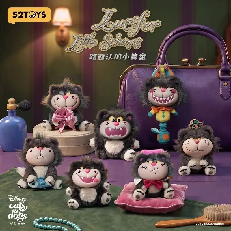 52TOYS Lucifer Little Schemes Plush Blind Box – Official 52TOYS Art Toy