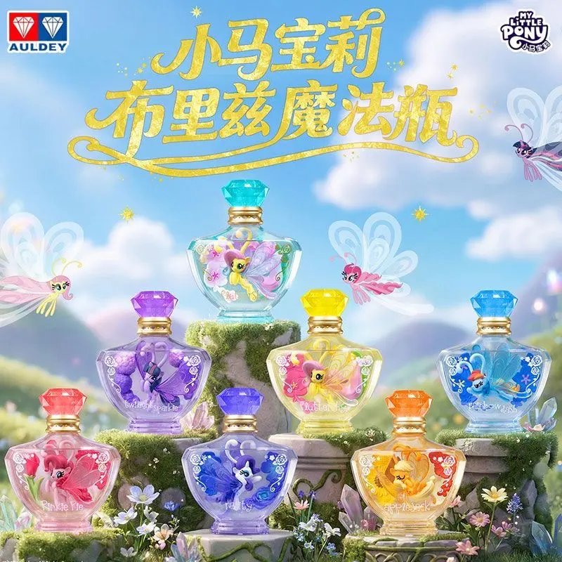 Auldey × My Little Pony: Breezies Magic Bottle Series Blind Box – Official My Little Pony Art Toy
