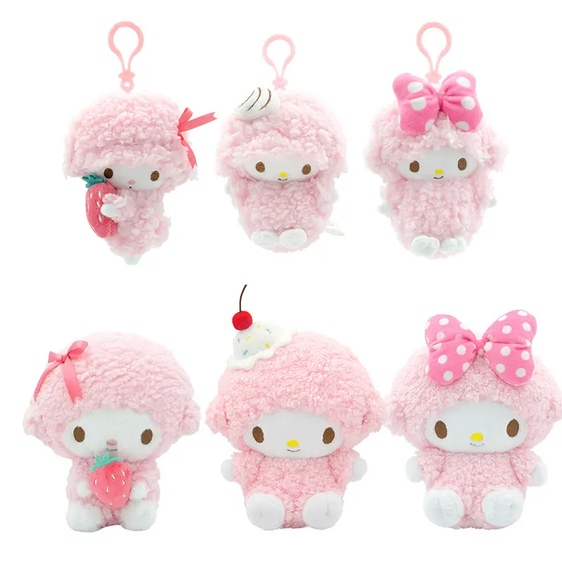Sanrio My Sweet Piano Mini Plush Charm/Clip-on Plush/Keychain Plush
