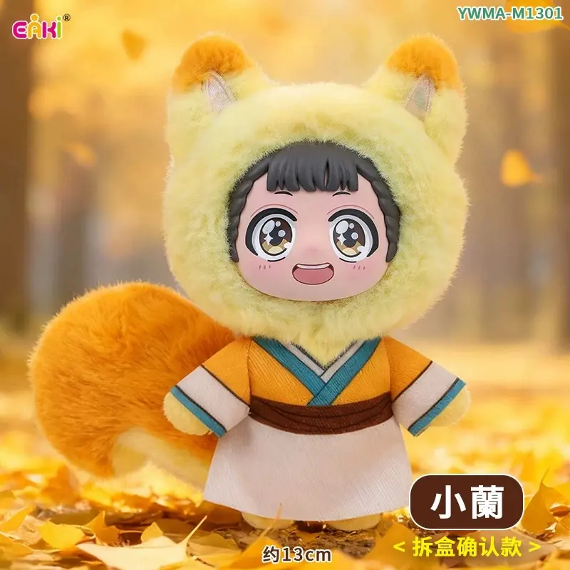 The Apothecary Diaries – Apothecary Pet Pavilion Plush Blind Box – Official Designer Collectible Art Toy