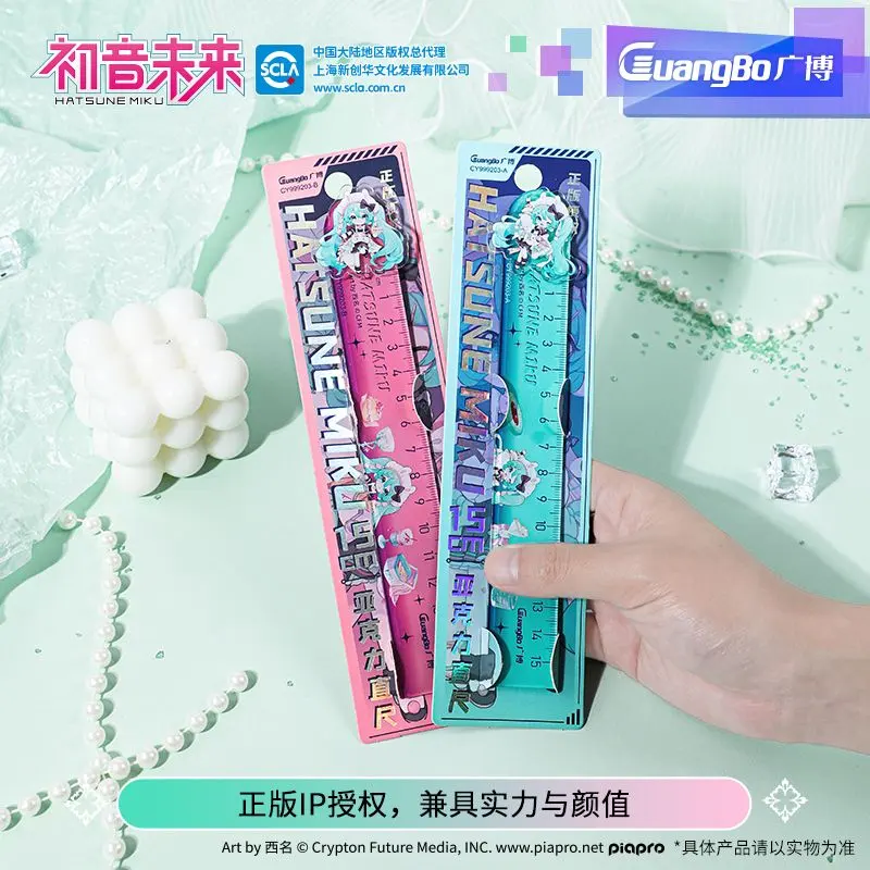 Hatsune Miku 15cm Acrylic Straight Ruler- 2 color