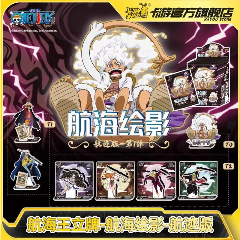 Kayou Official One Piece Voyage Portrait Voyage Track Vol.1 Acrylic Standee Full Box Set, Anime Character Display Stand Blind Packs with Trading Cards, 12 Blind Packs Complete Collection Box – Official One Piece Art Toy
