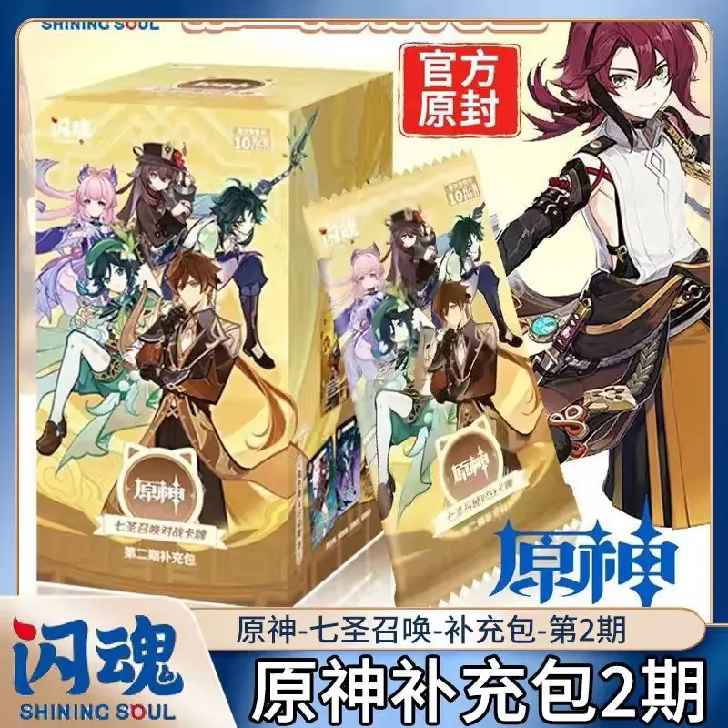 SHINING SOUL Genshin Impact Genius Invokation TCG Booster Pack Vol.2, 18 Packs Full Box, Official Collectible Trading Cards, 6 Cards Per Pack, Anime Game Character Cards for Fans & Collectors – Official Designer Collectible Art Toy