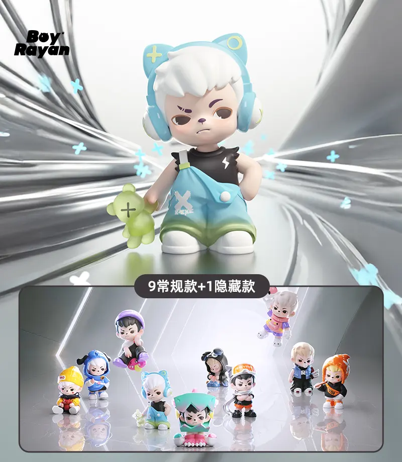 Display Rayan Space Time Rift mini series Blind Box – Official Designer Collectible Art Toy