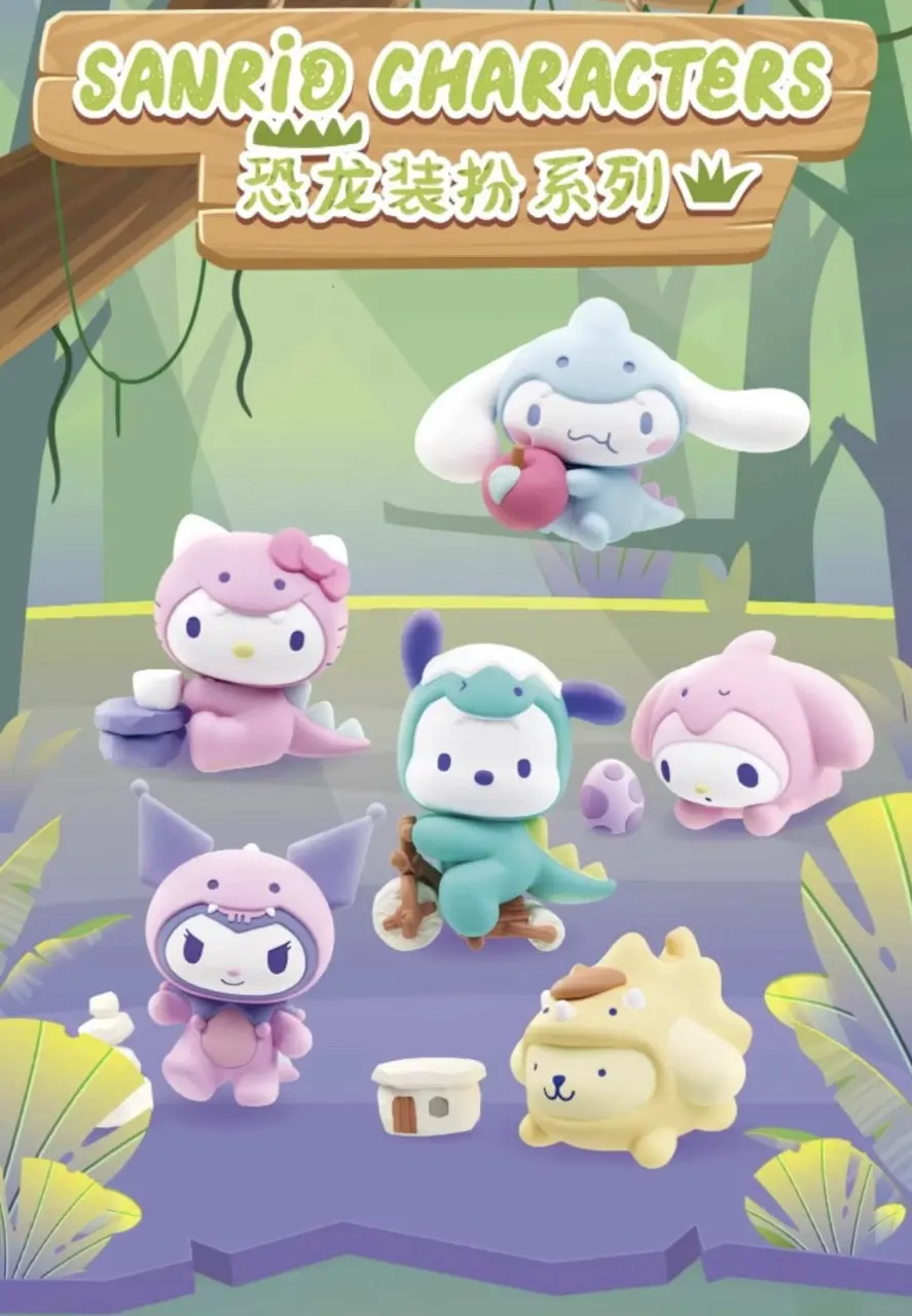 Genuine Sanrio Family Dinosaur Costume Series Blind Box – Cute Anime Peripherals, Figurines, Desktop Ornaments, Gifts – Official Sanrio Art Toy
