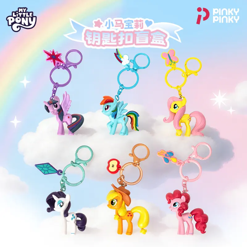 My Little Pony Officially Licensed Keychain Blind Box – Official My Little Pony Art Toy