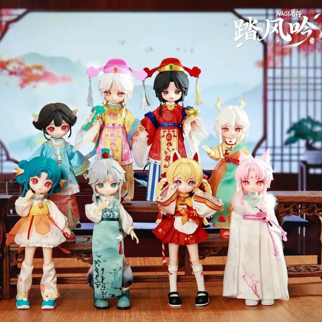 【New】Nagi Gerenation 6 Step Whispering Wind Series 1/12 BJD Doll Blind Box