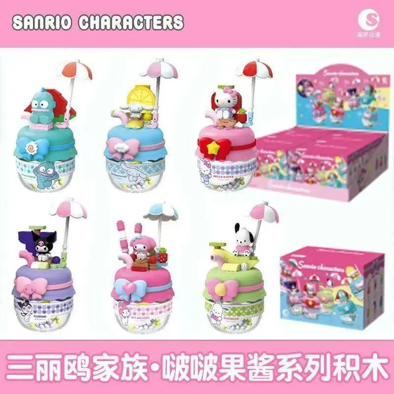 Sanrio Family – Bobo Jam Building Block Series Blind Box Figurine – Official Sanrio Art Toy