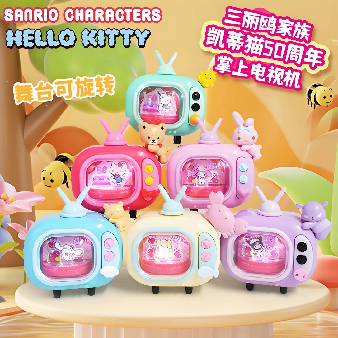 Sanrio Family Hello Kitty 50th Anniversary Handheld TV Series Blind Box Gift Model Assembly Toy – Official Sanrio Art Toy