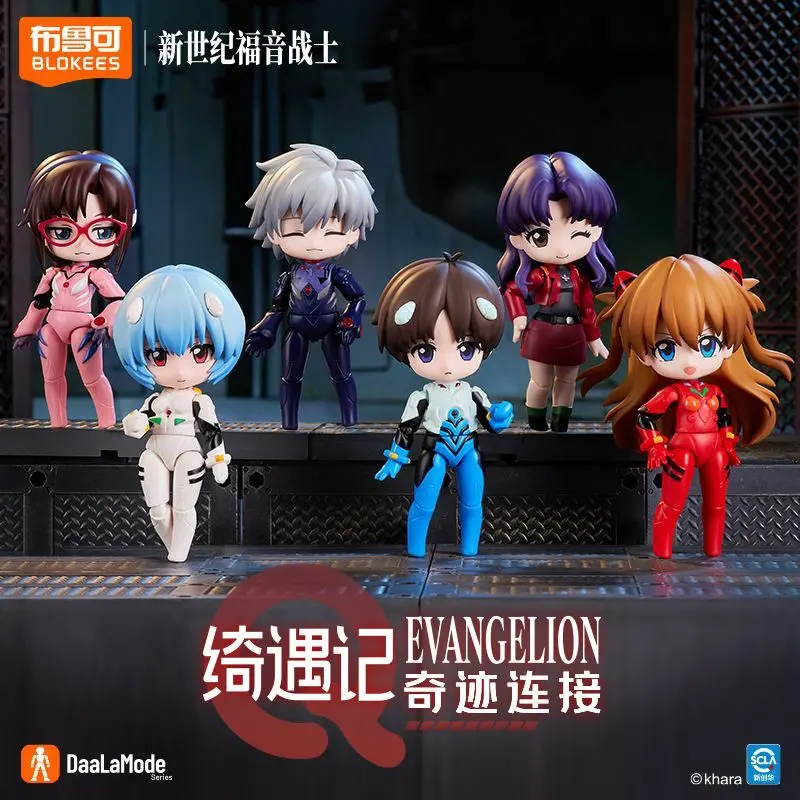 BLOKEES Building Blocks – Miracle Connect Q – Evangelion – Miracle Connect Blind Box – Official Blokees Art Toy