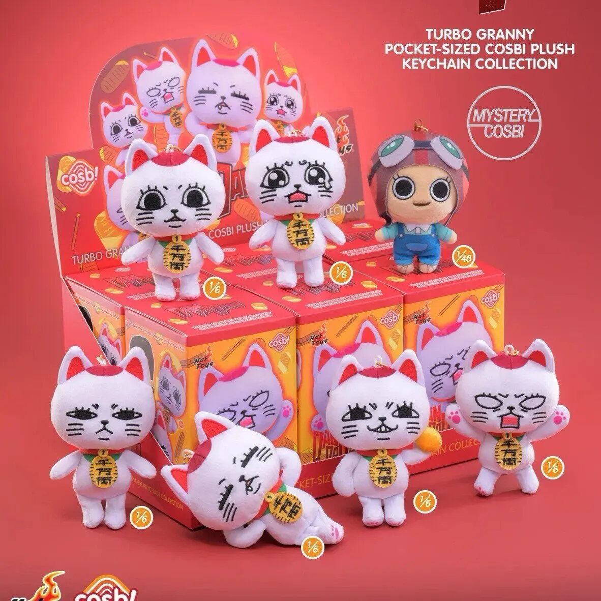 Hot Toys Dandadan: Turbo Granny Pocket-Sized Cosbi Plush Keychain Collection – Official Designer Collectible Art Toy