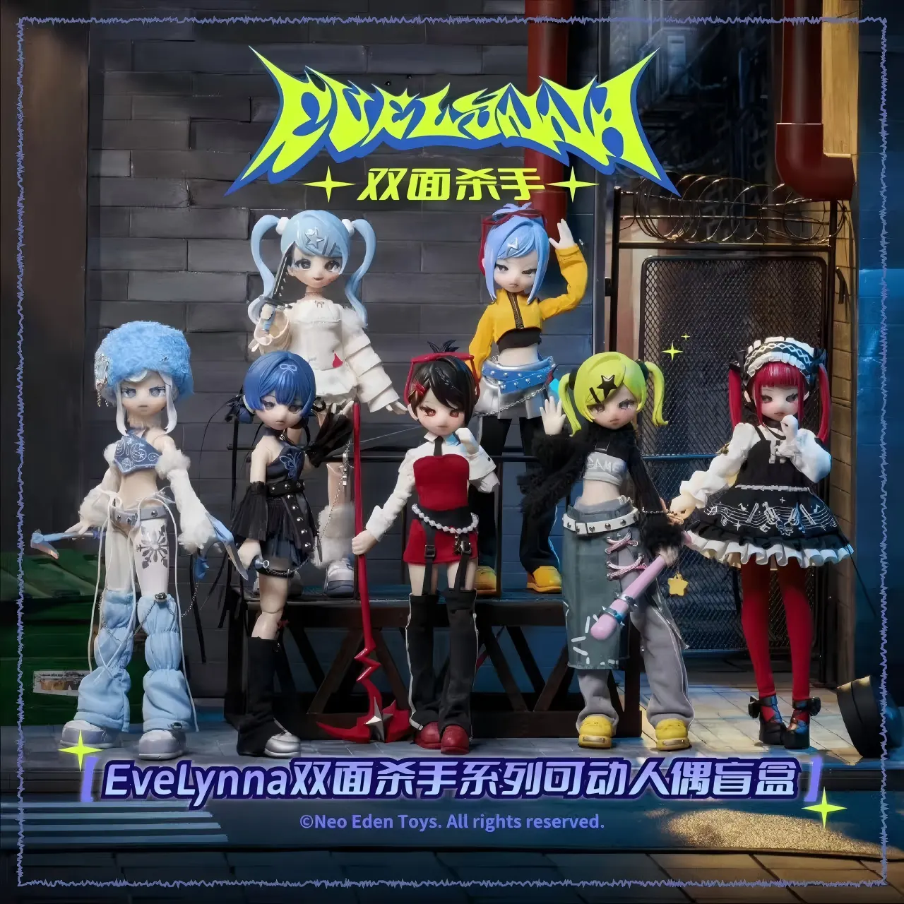 【New】Eve Lynna Dual Killer Series Action Figure BJD/MJD Blind Box