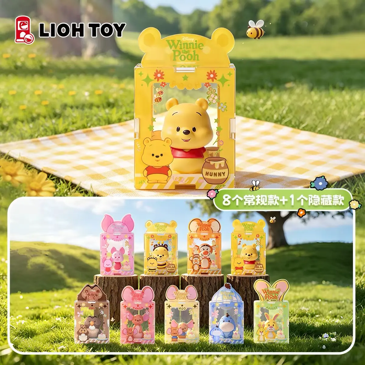 LIOH TOY Winnie Bean Cuties Best Friends Blind Box, Cute Cartoon Character Scene Figurine, Desktop Ornament Collectible Model, Gift for Fans, 8Pcs/Set – Official Designer Collectible Art Toy