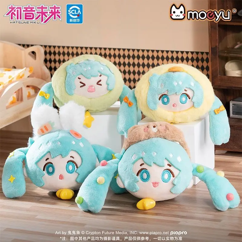 Moeyu Hatsune Miku Pajama Party Plush Tsum Tsum Keychain Blind Box – Official Hatsune Miku Art Toy