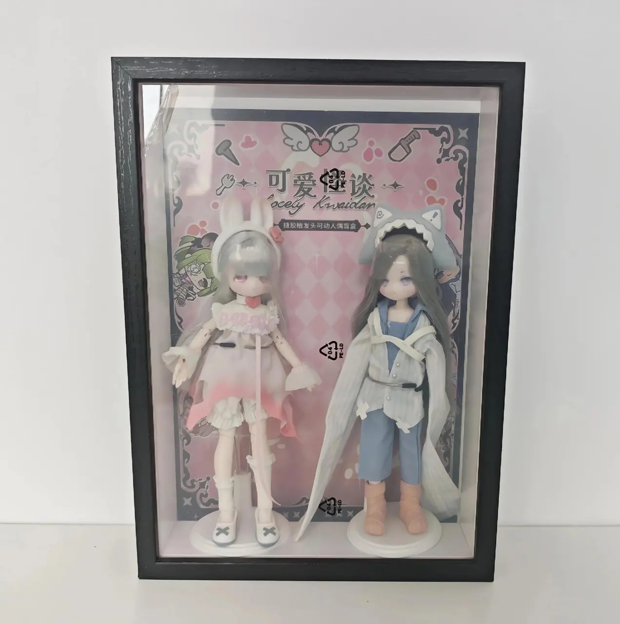 Lovely Kwaidan Series 1/8 Action Figure BJD Blind Box
