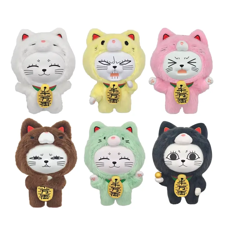 SUNRISEPOP Dandadan Turbo Granny Vinyl Face Plush Keychain Blind Box – Official Designer Collectible Art Toy