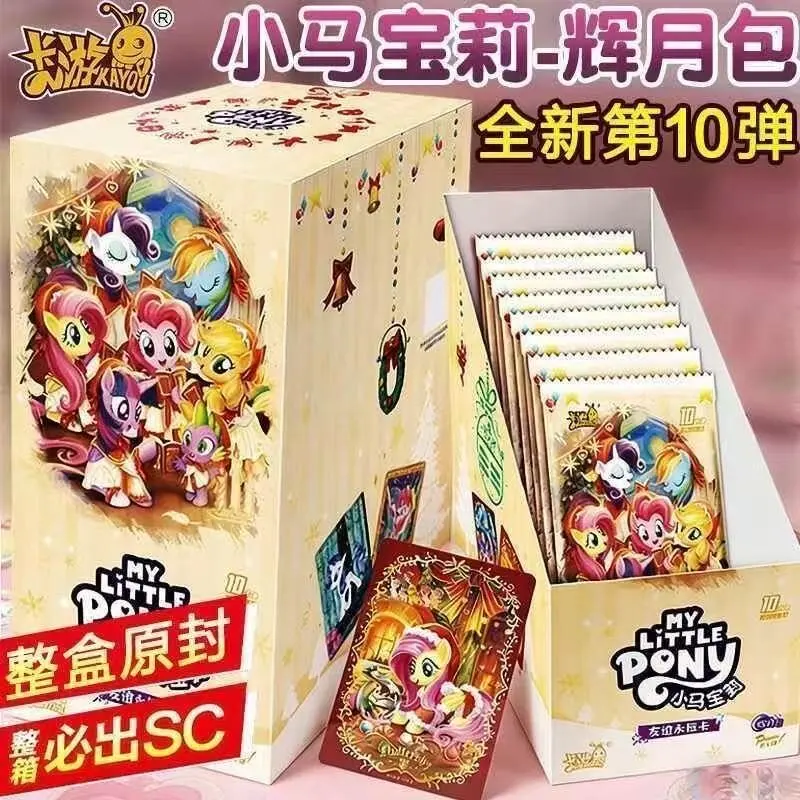 KAYOU My Little Pony Official Trading Cards, Huiyue Pack Vol.10 Factory Sealed Booster Box, 18 Packs/Box, Collectible Card Set – Official My Little Pony Art Toy