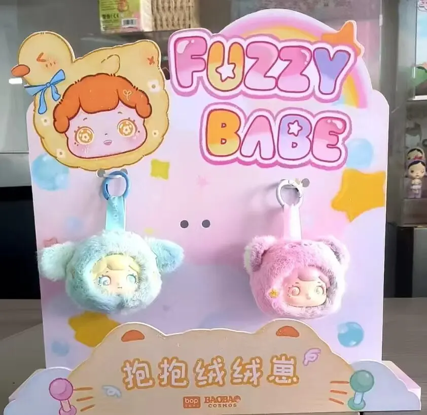 【Display】Baobao’s Fuzzy Babe Series Plush – Official Designer Collectible Art Toy