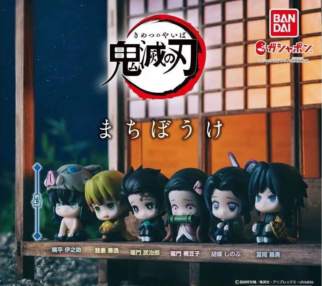 BANDAI Demon Slayer Wait‑sit Style Character Figure, Collectible Anime Desktop Ornament, 6‑Styles Capsule Toy Gashapon Φ50mm – Official Bandai Art Toy