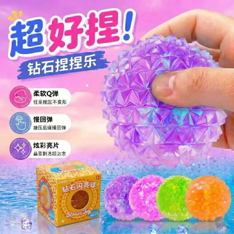 CANDYTIDE Brillante Ball Stress Relief Toy, Squeeze TPR Glitter Fidget Ball Set