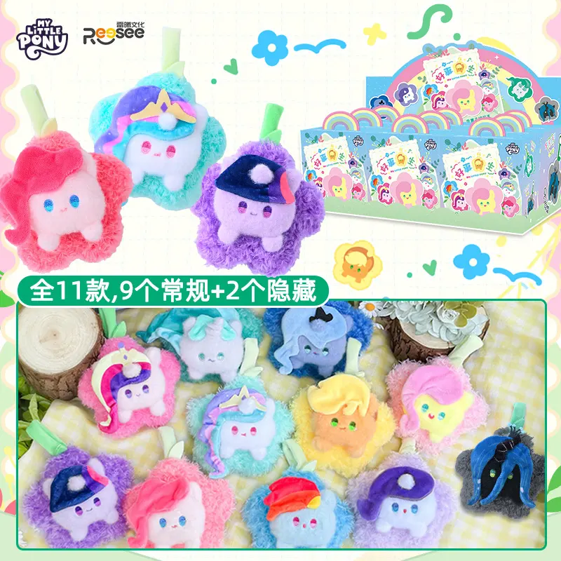 My Little Pony “Good Things Happen” Scented Plush Blind Box – Official My Little Pony Art Toy