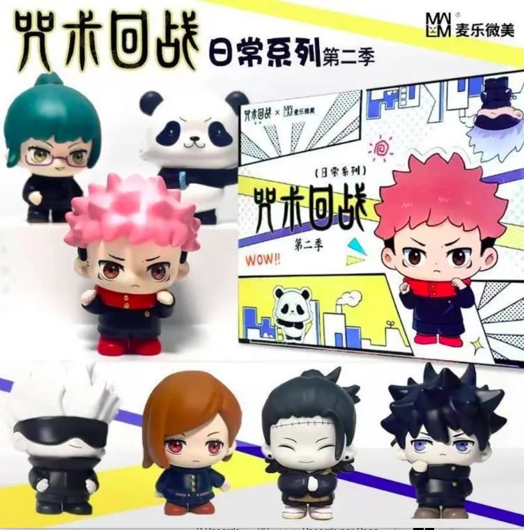 Jujutsu Kaisen Season 2 Daily Life Blind-Box