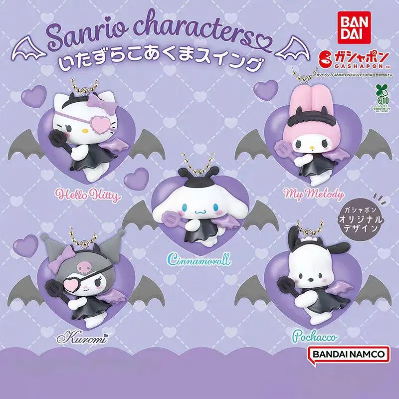 BANDAI Sanrio Little Devil Bat Angel Series Blind Box Keychain – Official Bandai Art Toy
