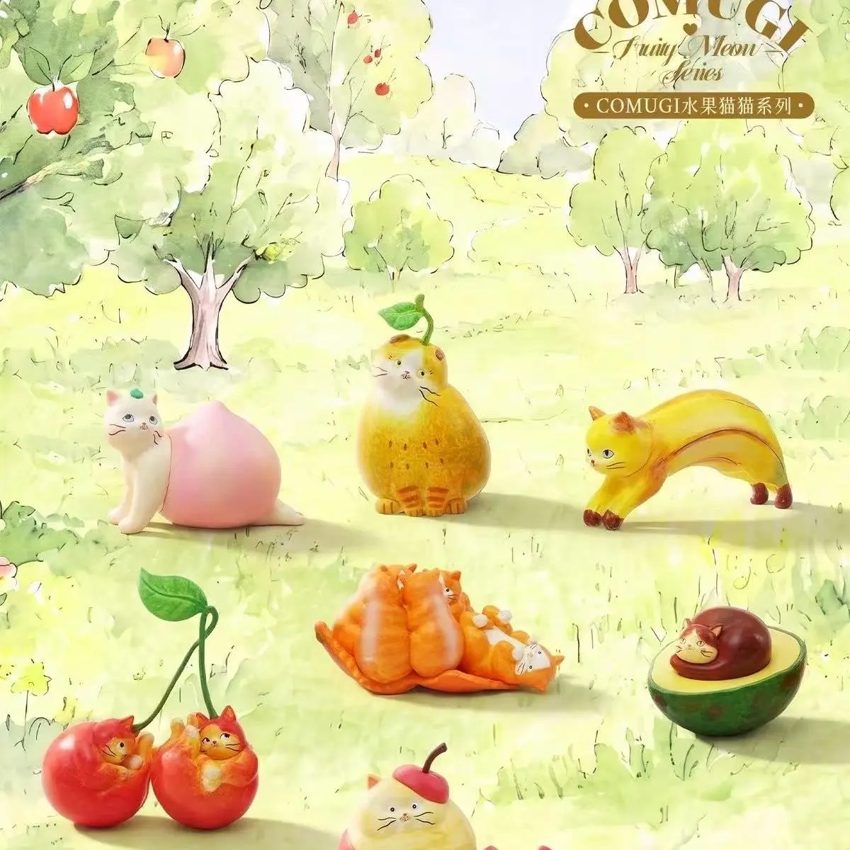 52TOYS COMUGI Fruit Cat Series Cute Cat & Fruit Hybrid Art Figure Blind Box – Official 52TOYS Art Toy