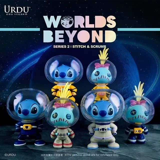 URDU X STITCH Beyond the World Series 2 – Stitch & Scrump 6pcs
