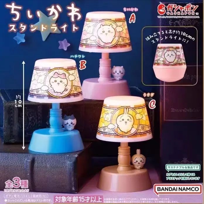 BANDAI Chiikawa Premium Stand Light Blind Box