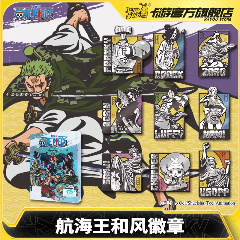 Kayou Official Licensed One Piece Wano Country Japanese Style Square Metal Badge Full Box Set, Anime Character Enamel Pin Blind Packs Complete 9 Designs, Collectible Button Badge Pins for One Piece Fans – Official One Piece Art Toy
