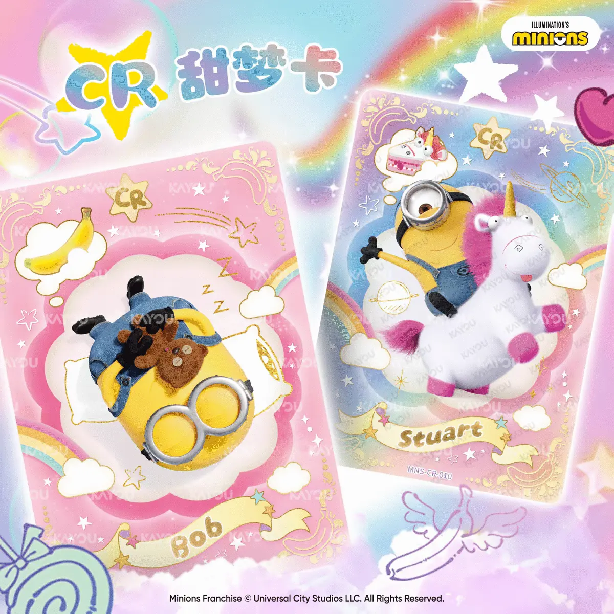 KAYOU Minions Sweet Dream Plan Vol.2 Booster Box – 30 Packs, 120 Cards – Official Minions Art Toy