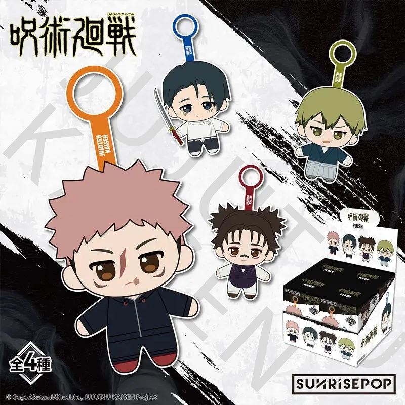 SUNRISEPOP Jujutsu Kaisen Season 3 Culling Game Mini Plush Charm Blind Box – Official Designer Collectible Art Toy